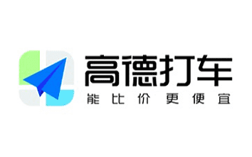 高德打车