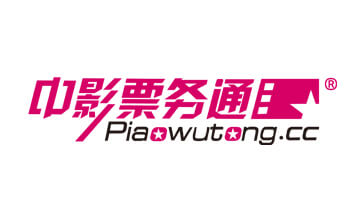 中影票务电子卡